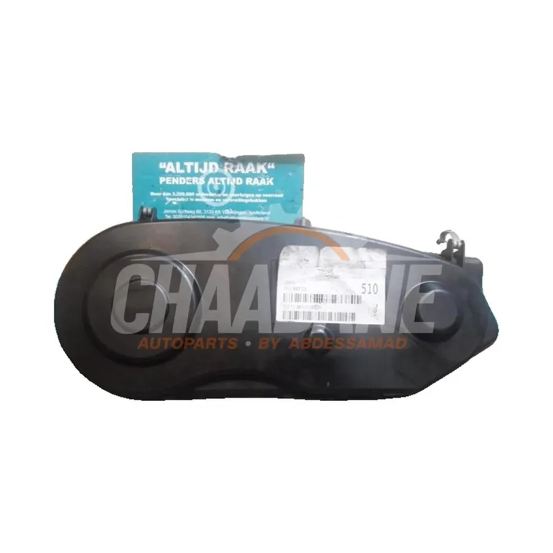 Couvercle de distribution 9X2Q6A247FA Landrover Range Rover Sport (LW) 3.0 TDV6