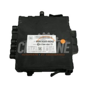 Ordinateur siege A2229008910 Mercedes S-Klasse