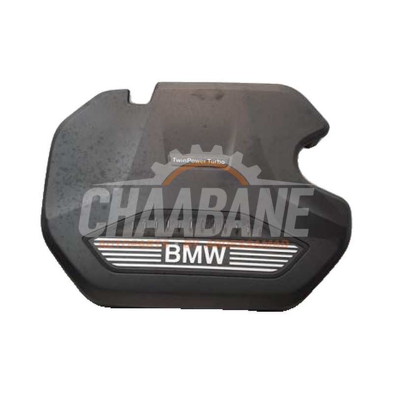 Couverture moteur 11148579533 BMW 2 serie Gran Tourer (F46) 216d 1.5 TwinPower Turbo 12V 2014