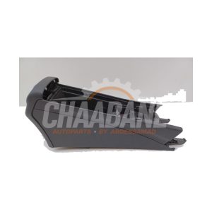 Console centrale A2058300701 Mercedes C Estate (S205) C-250 CDI BlueTEC, C-250 d 2.2 16V