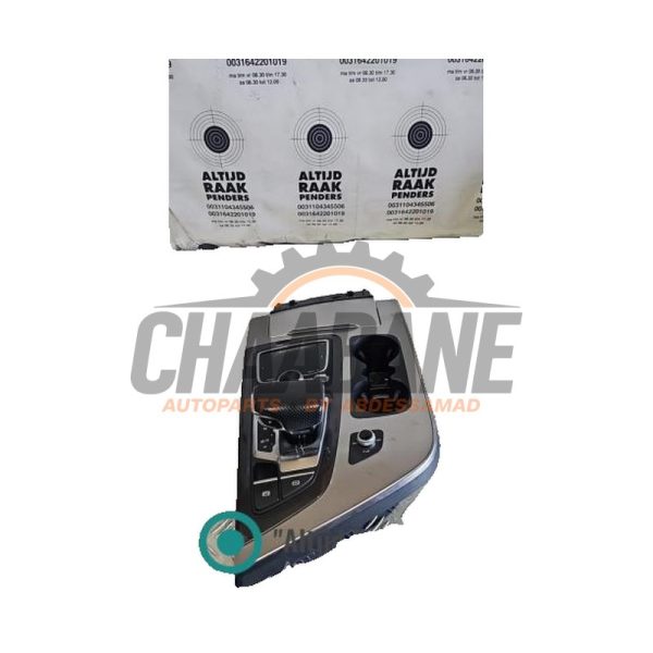 Unite de controle Multimedia 4M0919615 Audi SQ7 (4MB/4MG) 4.0 TDI V8 32V 2016
