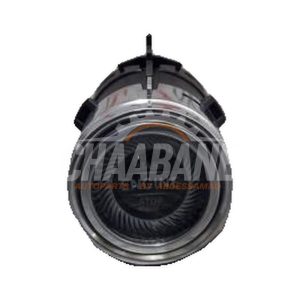 Commutateur marche-arret A2139055500 Mercedes E-Klasse