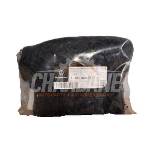 Filet a bagages A2538600900 Mercedes GLC Coupe (C253) 2.0 300d 16V 4-Matic