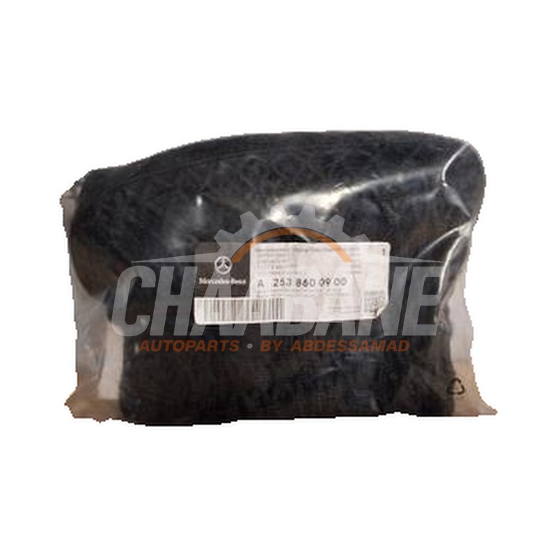 Filet a bagages A2538600900 Mercedes GLC (X253) 2.0 200 16V