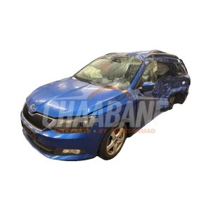 Serrure de coffre 8R0827505 Skoda Octavia Combi (5EAC) 2.0 TDI GreenTec 16V 2012 / 2020