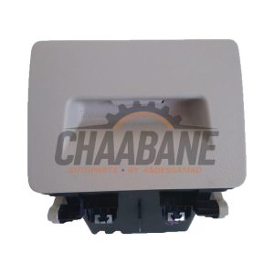 Compartiment de rangement 51459292183 BMW X1 (F48) xDrive 25e 1.5 12V TwinPower Turbo 2014 / 2022