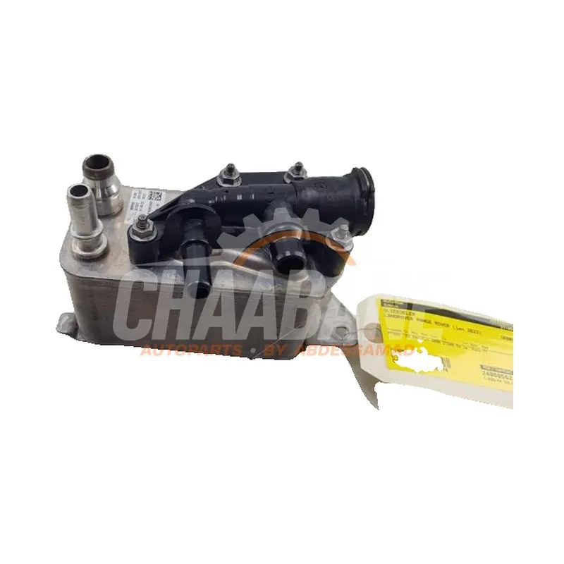 Radiateur dhuile M8E27A095AC Landrover Range Rover V (LK) 3.0 V6 P510e