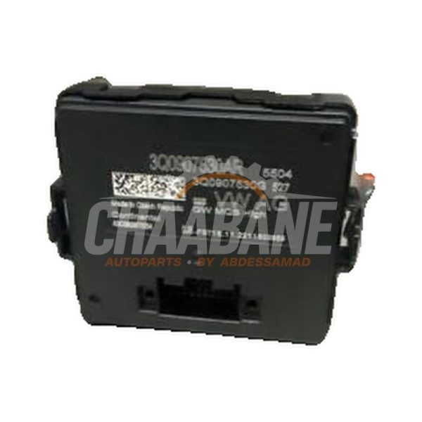 Module Gateway 3Q0907530AR Skoda Kamiq 1.0 TSI 12V 2019