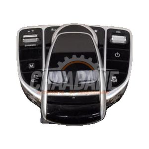 Bouton I-drive A2059004819 Mercedes GLC Coupe (C253) 2.0 350 e 16V 4-Matic
