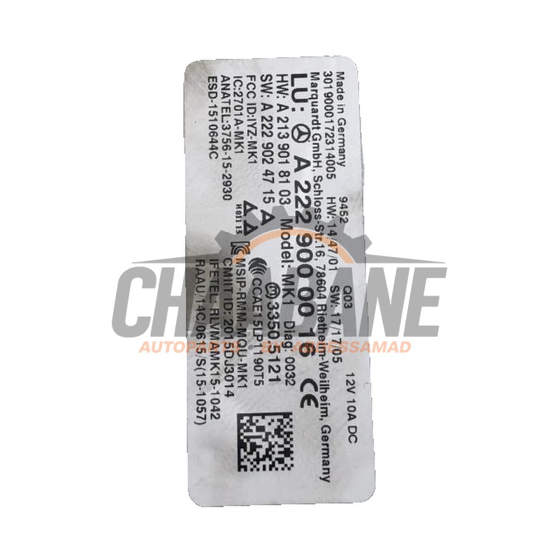 Module dentree sans cle 2229000016 Mercedes E AMG (R238) 3.0 E-53 AMG EQ Boost 24V 4-Matic+