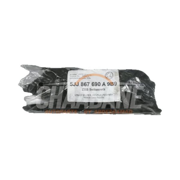 Filet a bagages 5JJ867690A Skoda Rapid 2012 / 2022