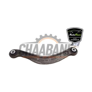Bielle de reaction arriere droite A2053506203 Mercedes E (C238) E-220d 2.0 Turbo 16V