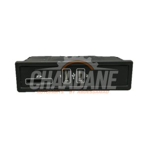 Connexion USB A2058200226 Mercedes C-Klasse