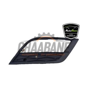 Pare-chocs grille 5F0853666A Seat Leon ST (5FF) 1.6 TDI Ecomotive 16V 2012 / 2020