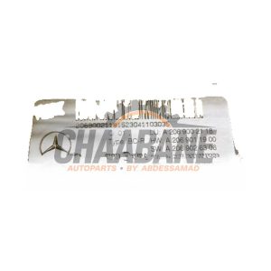 Module confort A2069002118 Mercedes EQE