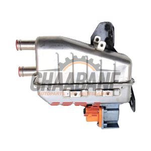 Liquide de refroidissement module chauffage 3Q0963231F Audi E-tron (GEN) 50 quattro 2018