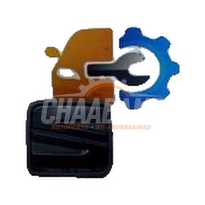 Poignee hayon 6J0827565A Seat Ibiza 2017