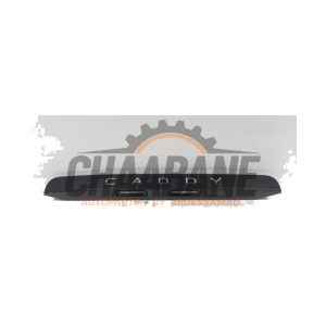 Eclairage immatriculation 2K7827407C Volkswagen Caddy Cargo V (SBA/SBH) 2.0 TDI BlueMotionTechnology 2020
