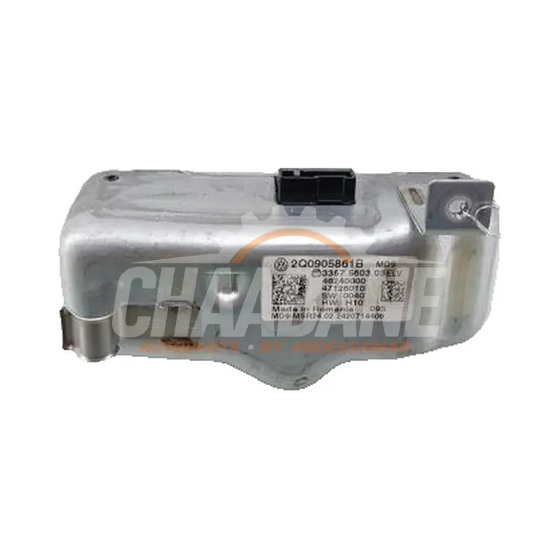 Antivol de direction 2Q0905861B Seat Leon (KLB) 1.5 TSI 16V 2019