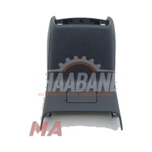 Plaque de protection divers 654857289 Skoda Kamiq 1.0 TSI 12V 2019