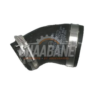 Tuyau intercooler 5WA145828F Skoda Karoq 2017