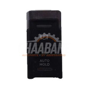 Commutateur frein a main 5NA927225B Seat Tarraco 1.5 TSI ACT 16V 2018 / 2024