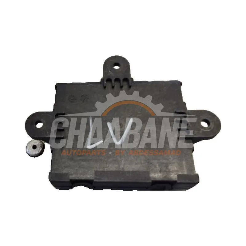 Module verrouillage central des portes LR078333 Jaguar XF (X260) 2.0d 163 E-Performance 16V