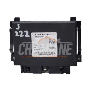 Unite d entrainement hybride A0009015302 Mercedes S (222.0/222.1) 3.5 S-400 Hybrid 24V