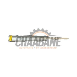 Jupe gauche A2056980154 Mercedes C (W205) C-200 2.0 CGI 16V