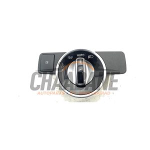 Commutateur lumiere A2129050551 Mercedes GLA