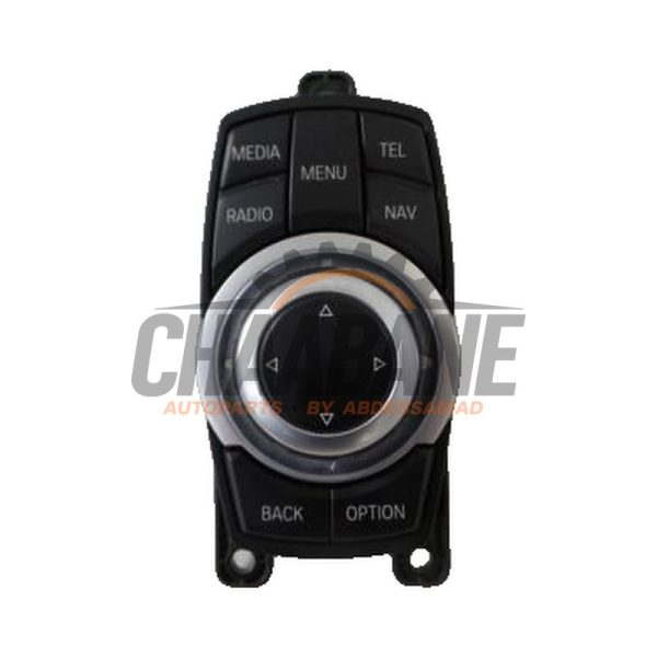 Kit navigation 65829286699 BMW 2 serie Gran Tourer (F46) 2014