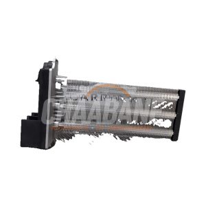 Element de chauffage A2478301000 Mercedes B (W247)