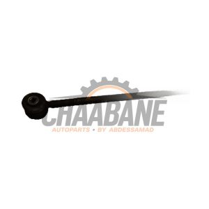 Barre daccouplement gauche C2D51043 Jaguar XF Sportbrake 2.2 D 16V