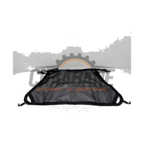Filet a bagages 571861691B Volkswagen Tiguan (CT1) 2023