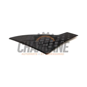 Plaque de protection divers WPT51770 Cupra Born 58 2021