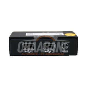 Connexion USB 8W0035736 Audi A4 Quattro (B9) 2.0 TFSI 16V 2015