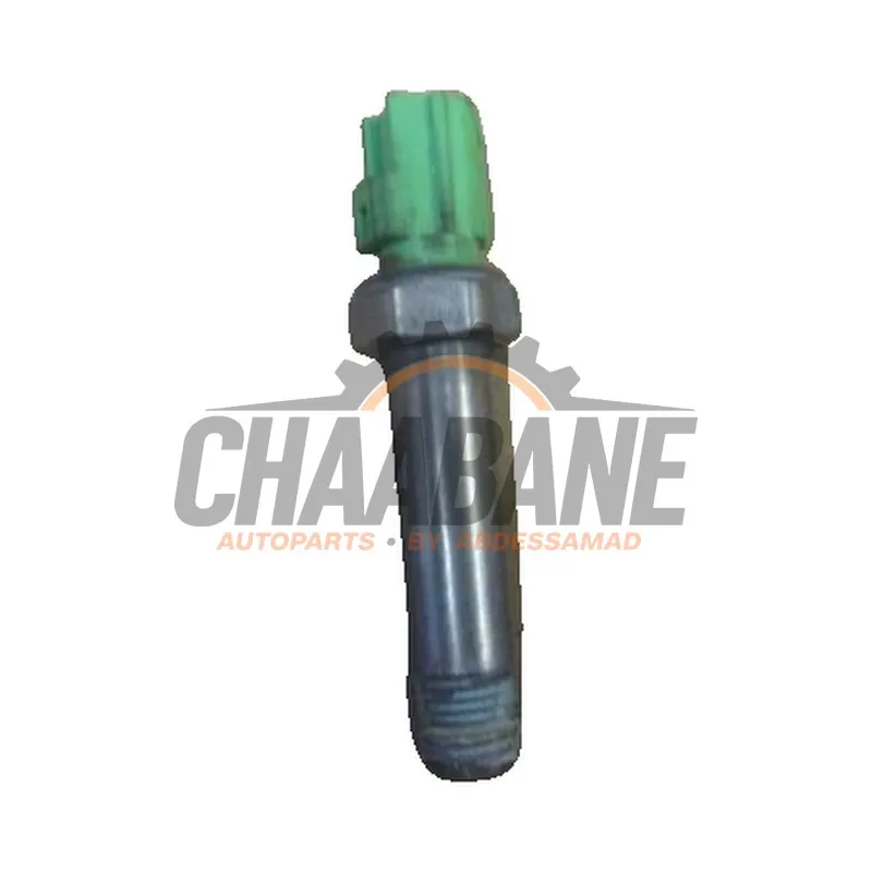 Commutateur pression dhuile 1316119 Landrover Range Rover Sport (LW)