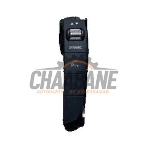 Commutateur (divers) A2059056907 Mercedes C (W205) C-200 2.0 CGI 16V