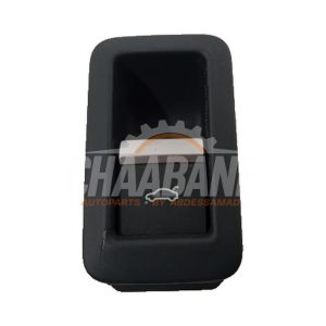 Commutateur hayon 4M0959831A Audi A5 Sportback (F5A/F5F) 2.0 40 TFSI Mild Hybrid 16V 2016