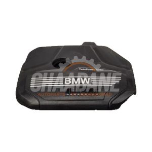 Cache sous moteur 11148656447 BMW 2 serie Gran Tourer (F46) 220i 2.0 TwinPower Turbo 16V 2014