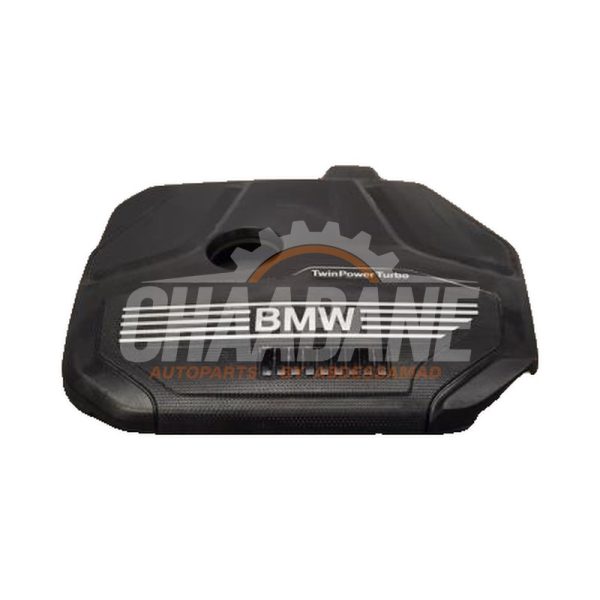 Cache sous moteur 11148656447 BMW 2 serie Gran Tourer (F46) 220i 2.0 TwinPower Turbo 16V 2014