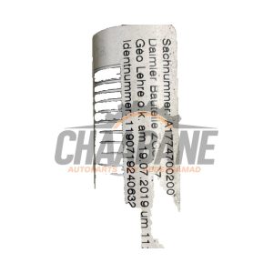 Tube de remplissage reservoir a essence A1774700200 Mercedes A (177.0) 2.0 A-250 Turbo 16V
