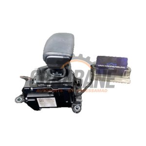 Levier de selection automatique 8W1713041Q Audi A4 Avant (B9) 2.0 35 TFSI Mild Hybrid 16V 2015