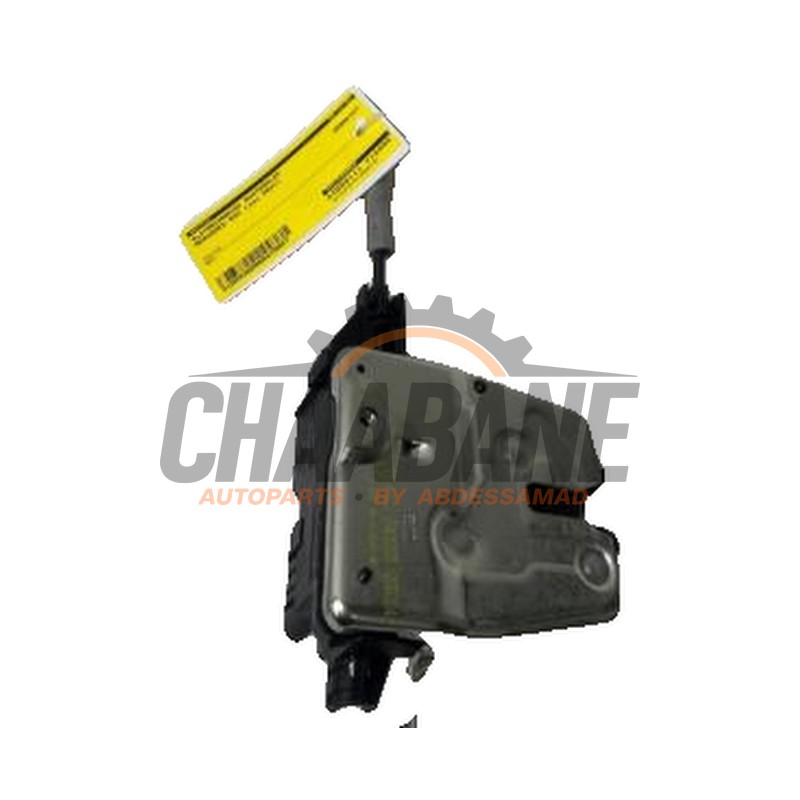 Serrure de coffre 2047500060 Mercedes EQV 300