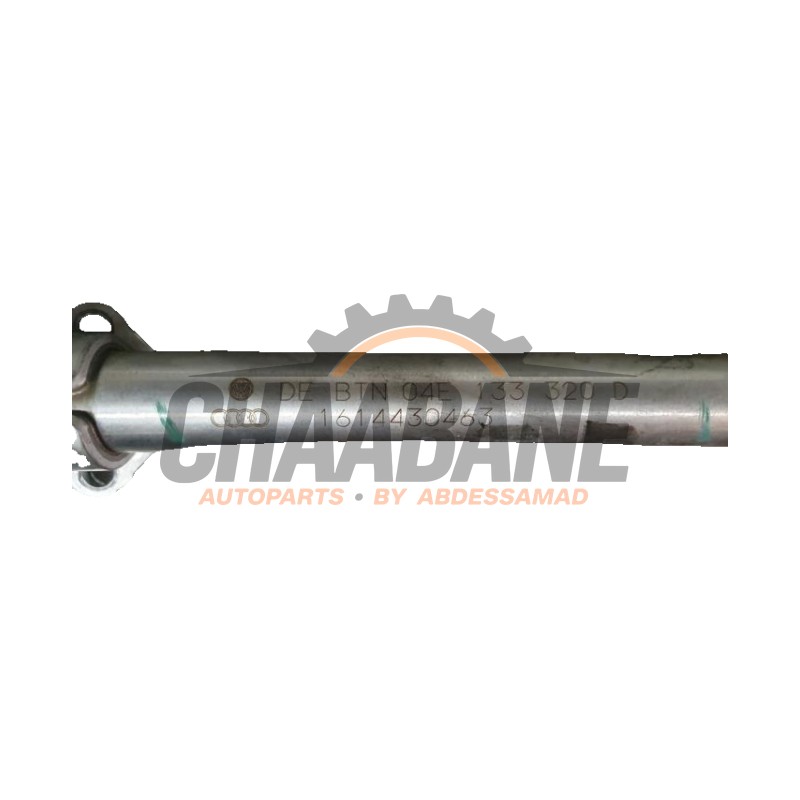 Systeme dinjection 04E133320D Skoda Octavia Combi (5EAC) 1.4 TSI 16V 2012 / 2020
