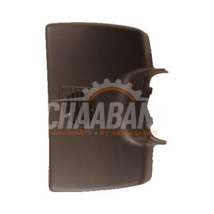 Divers en plastique T2H36544 Jaguar XF (X260) 2.0d 180 16V