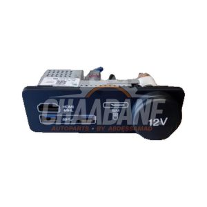 Connexion USB FW9319E110AD Jaguar XF (X260) 2.0d 163 E-Performance 16V