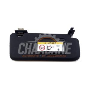 Pare-soleil A2058108404 Mercedes E (C238) E-200 EQ Boost 2.0 Turbo 16V