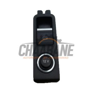Commutateur frein a main 4KE927225 Audi RS3 2021