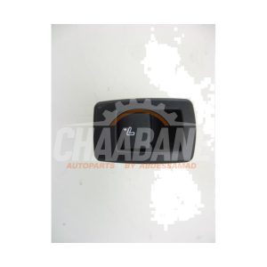 Commutateur 9290728 BMW 2 serie Active Tourer (F45) 218d 2.0 TwinPower Turbo 16V 2013 / 2021